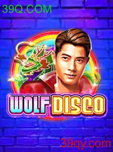 WolfDisco
